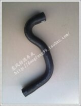 Peugeot 307 206 Sega C2 1 6L manual transmission model water tank downpipe accept 4s inspection