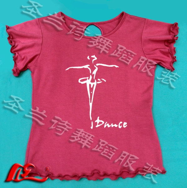 Santa Lan Poetry New Yoga Blouse Silk Light Cotton Short Sleeves Lace Dance Blouse Round Collar Pure Color Square Dance Suit Woman