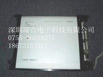 KCS6448ESTT-X8 original fitting Kyocera 10 4 inch LCD screen front consulting