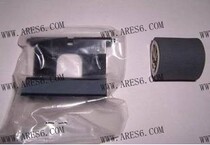 HP6L rubbing wheel and page sheet