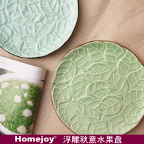 Embossed heart leaf fruit disc Home decoration hanging plate Foreign trade ceramic plate Catering supporting creative gifts