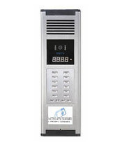 GST-DJ6109I(MIFARE) unit intercom host