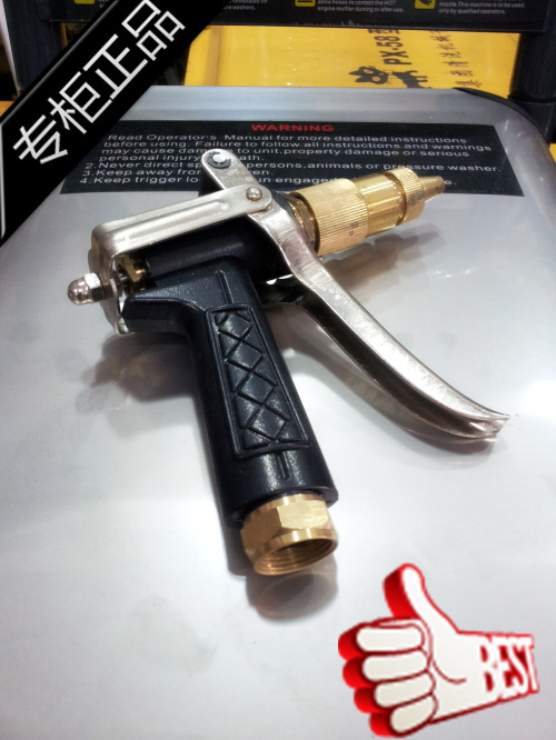 High pressure washer, car wash water pump, car wash, copper high pressure metal water gun, accessories 55 type 58 type 40 type