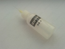  AB-4 AB-6 Glue bottle with needle OIL pot dispensing bottle ROSIN water bottle ALCOHOL bottle 50ML 100ML