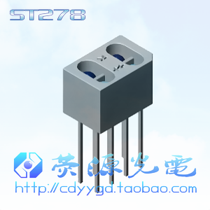 New original ST278 double-beam infrared reflective photoelectric switch reflective photoelectric sensor