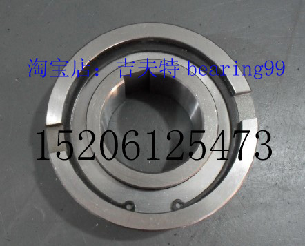 ㊣ASNU35 NFS35 One-way clutch One-way bearing 35*80*31mm