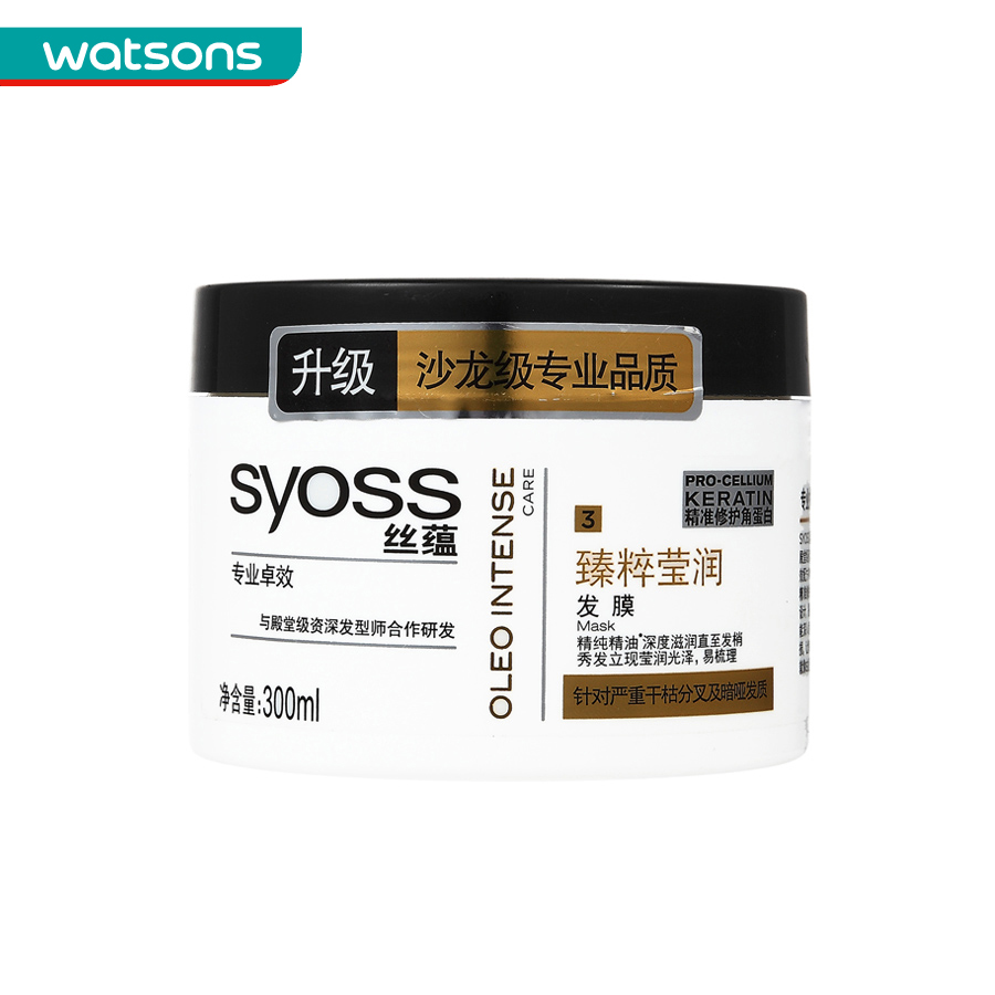 【屈臣氏】 丝蕴臻粹莹润发膜300毫升