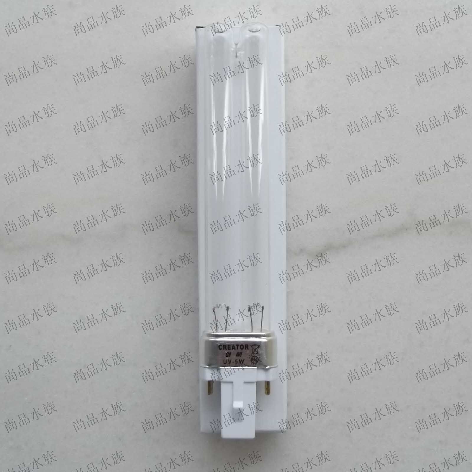 (Shang products water group) Water group Chong Lang 9WUV lighting tube Minjiang Sensen original distribution UV germicidal lamp tube 9W (can be approved