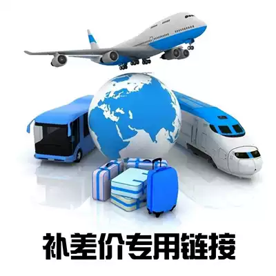 Game mouse pad custom-made mouse pad mouse pad wholesale