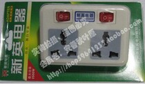 (Xinying) Conversion socket wireless independent switch working materials are good one turn two power