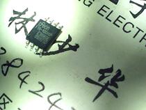 EN25F16-100HIP   SOP8P