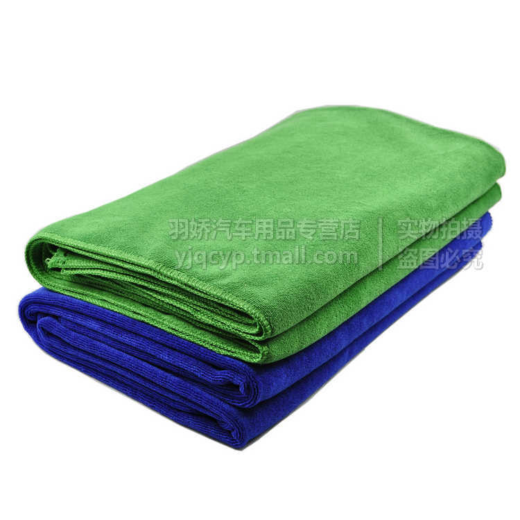 Thickened Car Wash Water Suction Fiber Soft Wipe Carwash Towels Towels Big Size Towels 180 * 75cm-Taobao