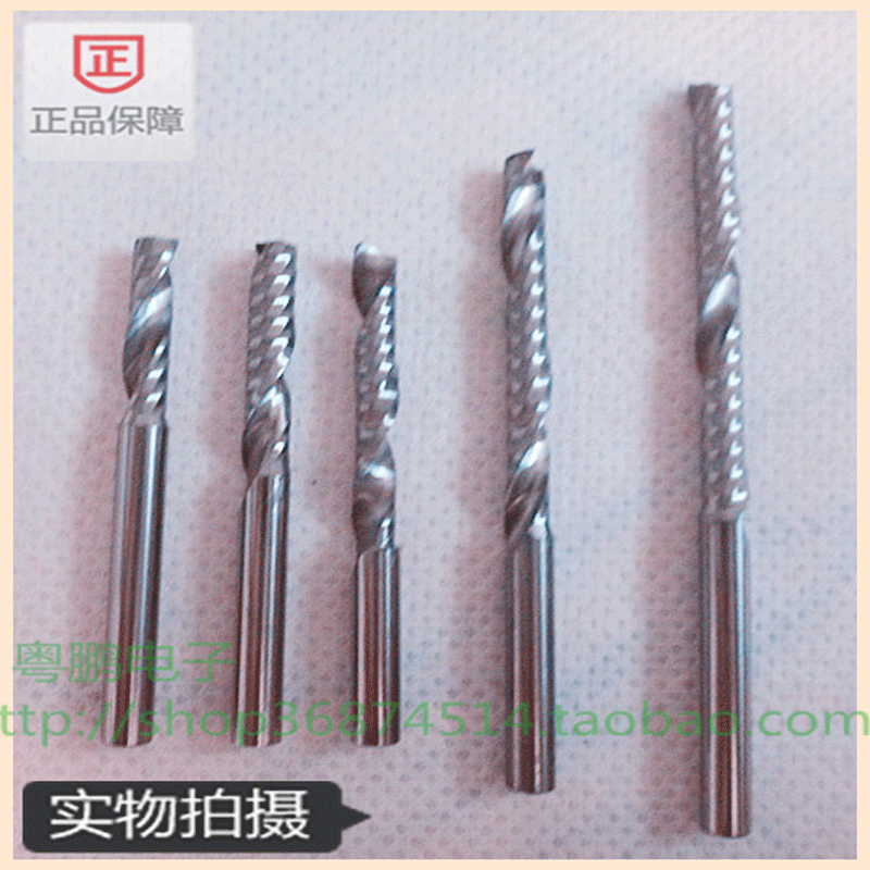 Single-edge milling cutter computer engraving knife 3175m m CNC engraving machine cutter acrylic PVC cutting knife