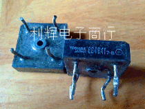 Supply disassembly bridge pile 6D4B41 6B4B41 6G4B41