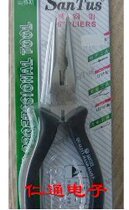 Guangzhou Shantes ST-602H pointed nose pliers Pointed nose pliers