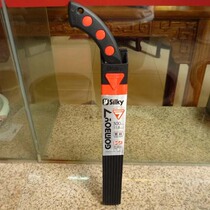 Original fitting into the mouth red fox (Silky known wood card) 413-30 gardening hand saw-coarse teeth 300MM -