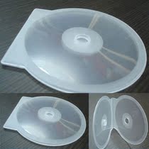 19g thickened CD DVD semicircular box thickened shell box White transparent disc box 0 4 yuan