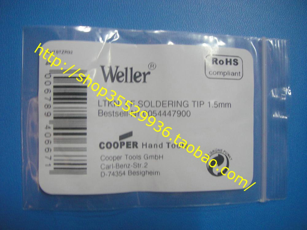 American Weller Branded Heady Iron Head LLTKN LF1 5MM Durable Knife Type