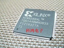 xc95288xl-7tqg144i new imported original components price welcome to consult