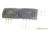 Audio dedicated pipe 2SA14942SC3858 pei dui guan