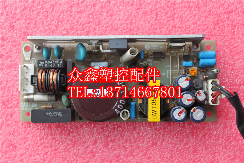 POWER SOURCE BWT05SX-U Injection Molding Machine PC Action Power Panel