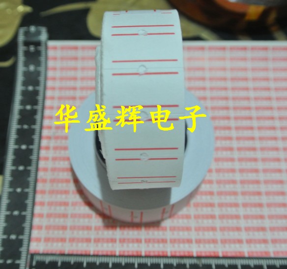 MX5500 CODE MACHINE SPECIAL PAPER SINGLE PLATOON CODE MACHINE ON PAPER WHITE BOTTOM RED LINE SMALL NUMBER LABEL STICKER