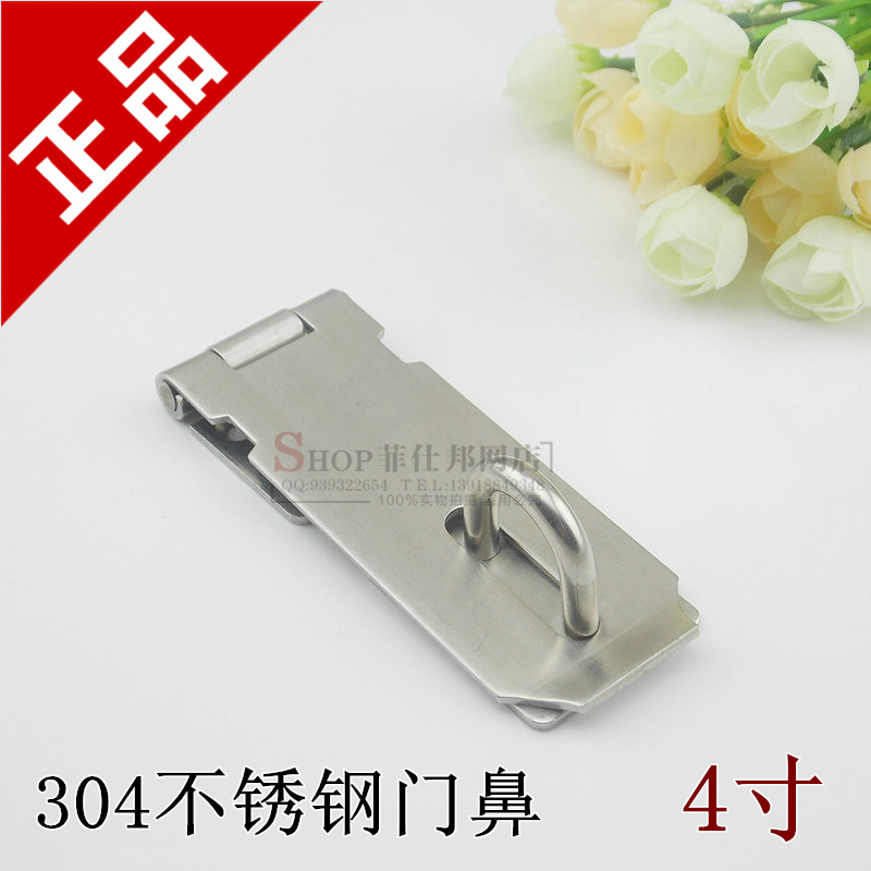 304 stainless steel buckle padlock buckle surface mount buckle stainless steel padlock buckle lock buckle 4 inch