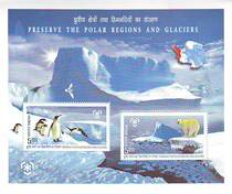 1 New Year of the Polar Year 1 in Little All India