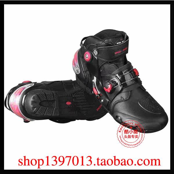 Bottes moto - Ref 1392538 Image 8