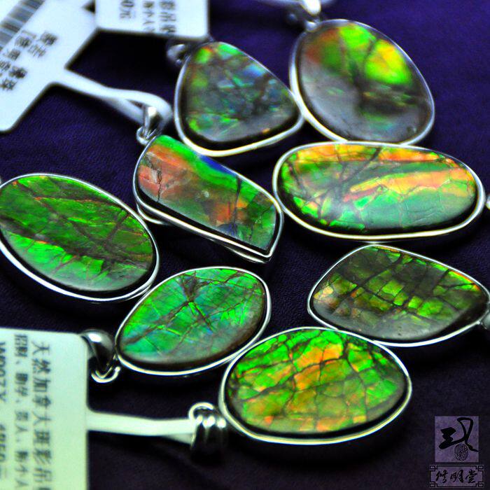 修明堂 单款实拍 加拿大天然斑彩石斑彩吊坠 李居明推荐旺运法宝