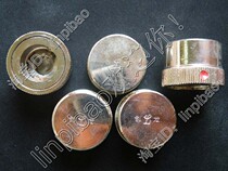 DN25 DN25 PN16 concentrated household heating line magnetic key magnetic valve key ground warm air conditioning water pipe