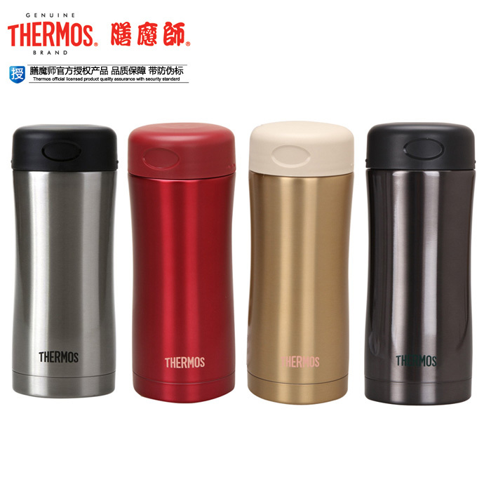 Japanese thermos thermos stainless steel men's and women's business tea cups JCG-400 ml