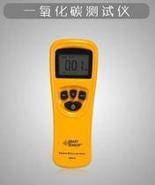 Hong Kong Sima carbon monoxide detector AR8700A AR818 CO tester gas alarm