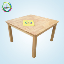 Early education parent-child garden kindergarten childrens log four-person table eight-person square table study table wooden square table