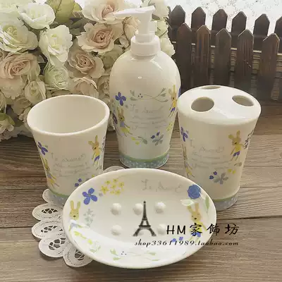 Korean cartoon sugar rabbit bathroom four-piece ceramic brushing mouthwash Cup shower Dew bottle soap box toothbrush holder