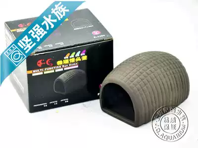 Infrared steamed bread jar (black)