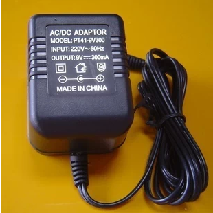 High Cordless Daughter Daughter Machine Y Power Supply Adapter Transformer Charger 9V300MA