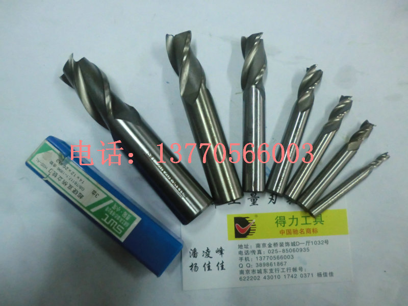 Southwest straight shank end mill three edge 3 4 5 6 8 9 10 11 12 13 14 15 16 18 20MM