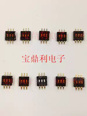 FHDS-03F-T-T R Taiwan yuan da dip switch 1 27mm 3P width 8 1mm 1 27-3P