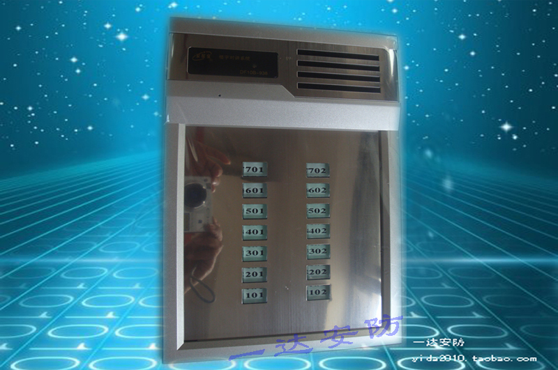 Home Treasure Building Talkback Entrance DF10B-938 2 Straight by non-visible unit doorway Host 2 * 7 family type