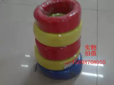 Oxygen-free copper core RV0 75 soft wire welding wire wire BV pure copper single core multi-strand wire Wire and cable