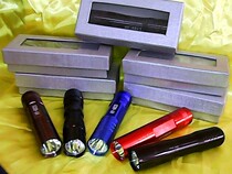 Flashlight aluminum alloy shell LED high-bright energy-saving pocket strong light