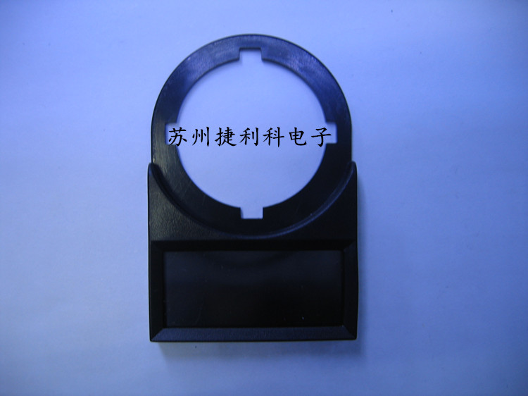 Shanghai Tianyi 22 aperture PT-I (small) button switch sign plate signage frame label single platoon character