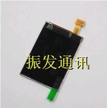 Zhenfa for Nokia 6300 6120c 5320 3600s 7610s 8600 display 3A screen