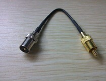 TV revolution AV public TV revolution Lotus public TV cable audio cable audio cable line length can be ordered