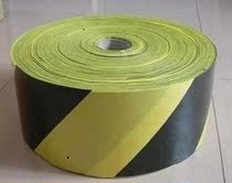 Building safety floor warning belt Warning belt Skirting line Isolation belt Non-woven fabric 400 meters