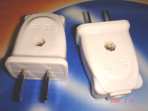 Bull bull gnt10l1 national standard single-phase dipole removable plug family diy hobby good helper