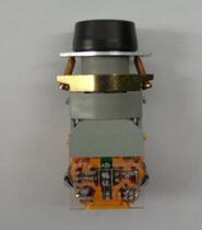 Shanghai second industry LA39-11D red light with light self-reset stop button switch opening 22mm