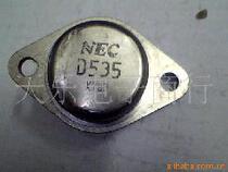 jin feng transistor 2SD535