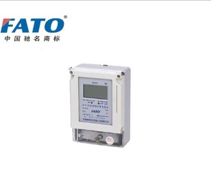 Special price direct sales Huatong electromechanical DDSF877-1 5 (6) A single-phase electronic pre-multi-rate electric energy meter-Taobao